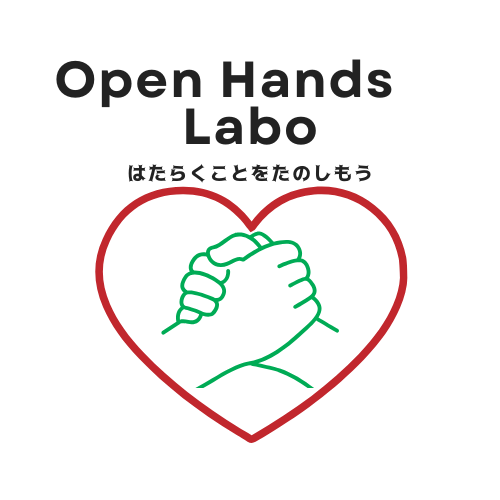 Open Hands Labo